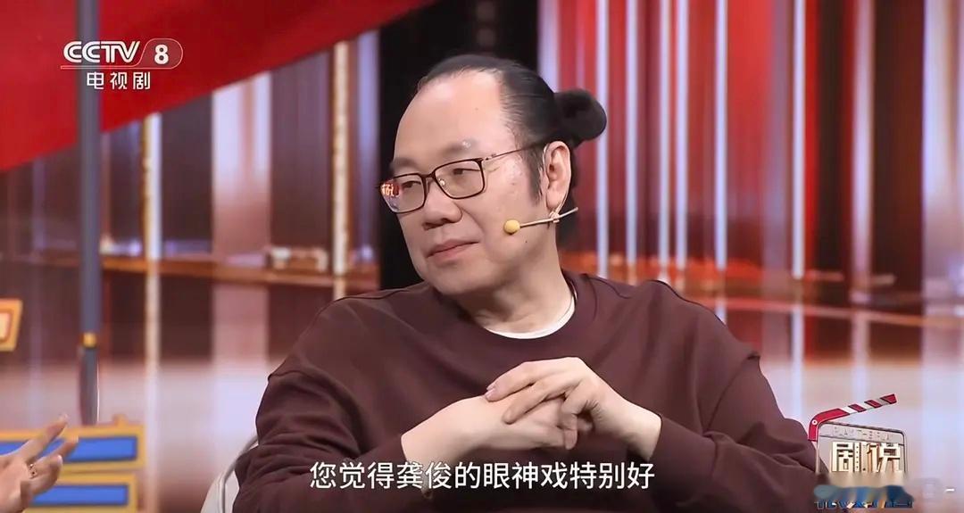 人逢喜事精神爽，龚俊家事法庭导演 编剧 制片精神状态都相当美丽啊，导演连夜开通小