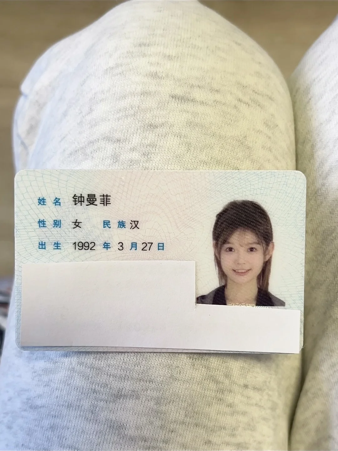 过年必备体验项目