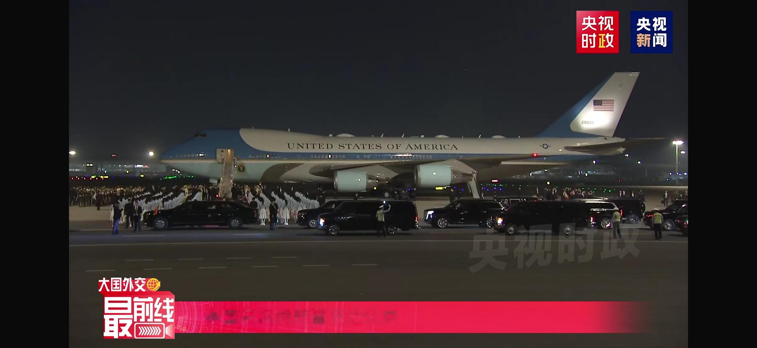 特朗普抵京看了挺久没见人下来，挺好奇这会他们在机上干嘛呢？ 
