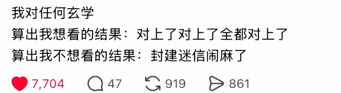 我本人: ​​​