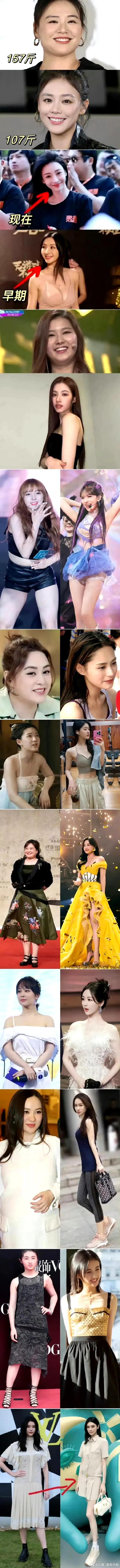 现在的女明星减肥似乎轻而易举，如同儿戏一般。 ​