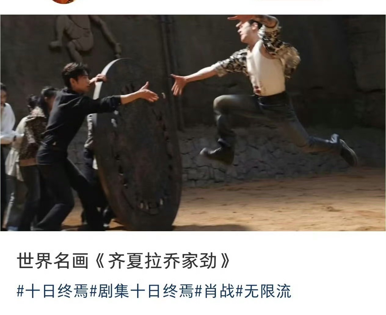 一上来就看到这个，正吃饭呢，差点喷了