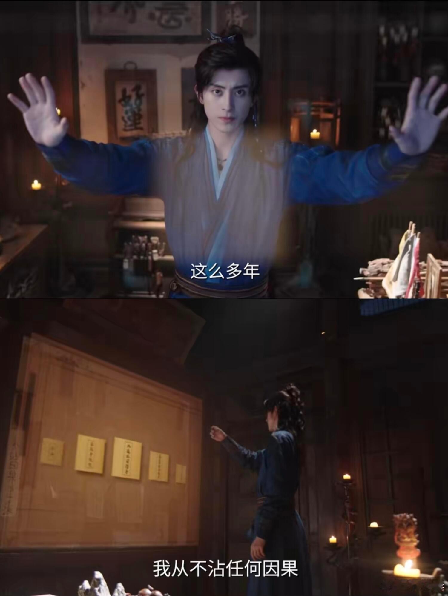 师兄太稳健 不执着称霸三界，不求举世闻名，李长寿毕生追求只有安稳长生，《师兄太稳