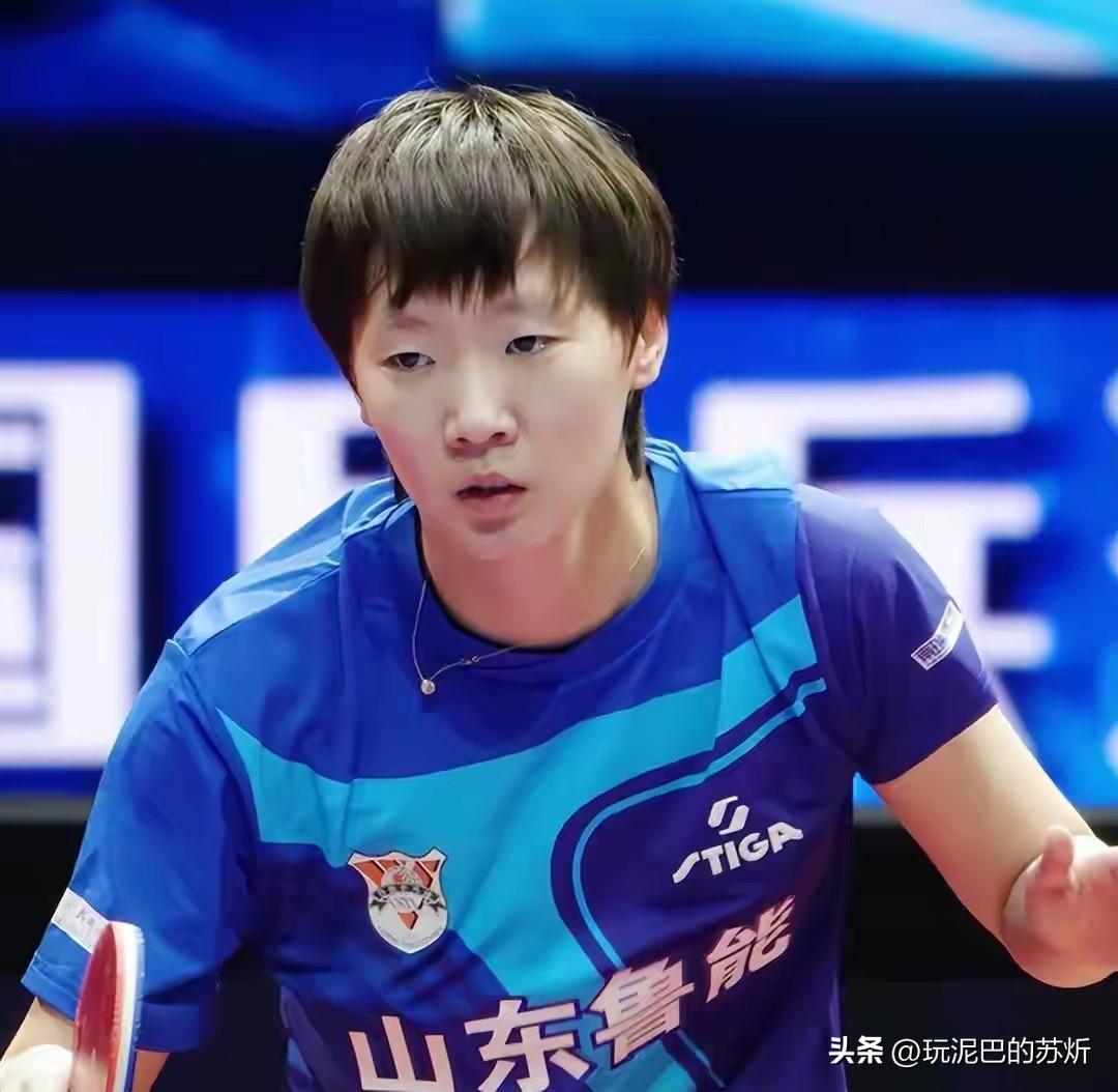 苦尽甘来！退出亚锦赛选择休整，王曼昱获官方记大功，尽显国乒格局

真的励志！塔什