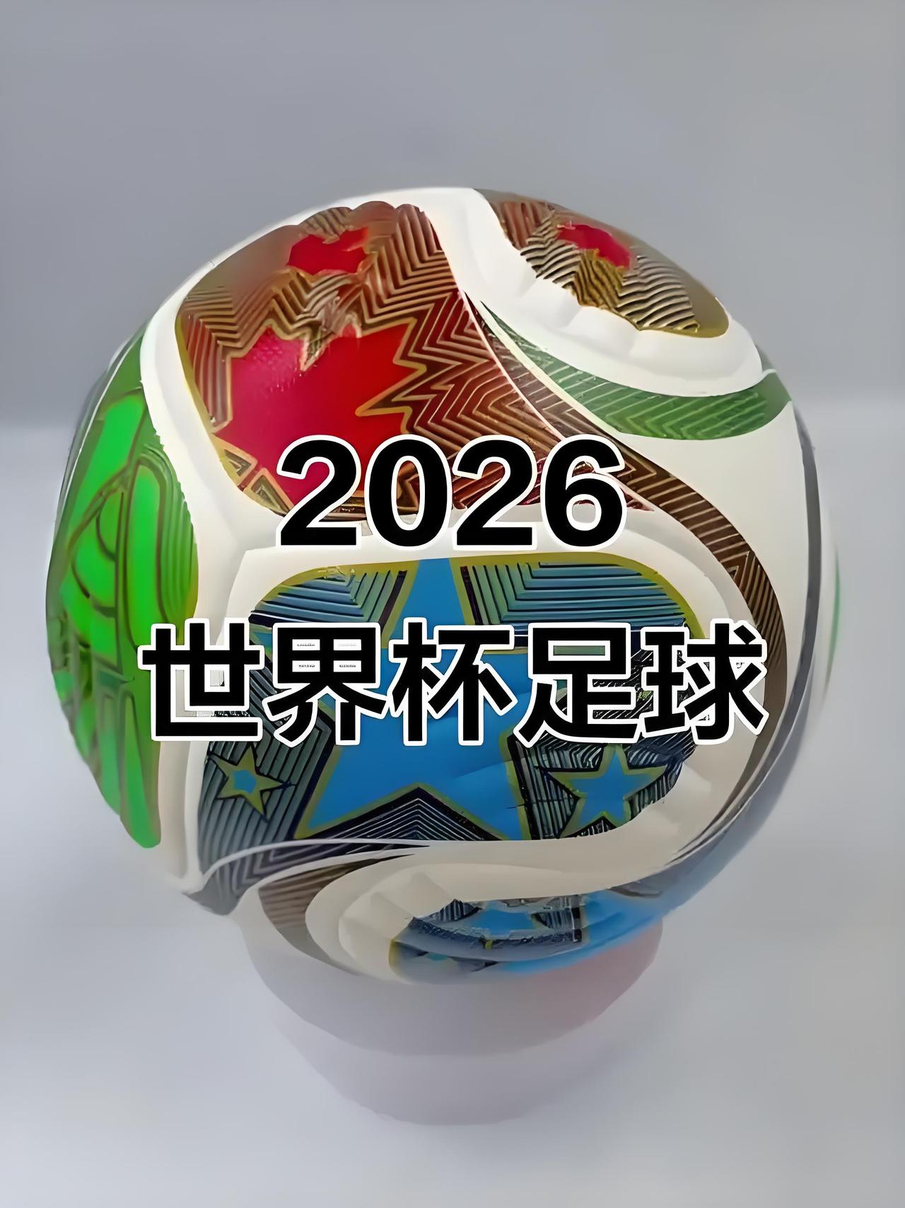 央视美加墨足球世界杯的版权费为6000万美元。但中央广播电视总台公布的官方信息，
