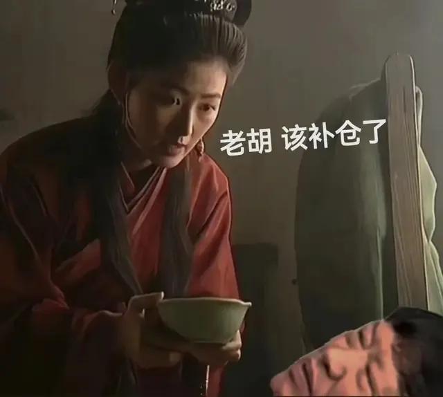@胡锡进 老胡，该加仓了。听闻老胡在过去一段时间抄底股市，并参考某位知名的股市大