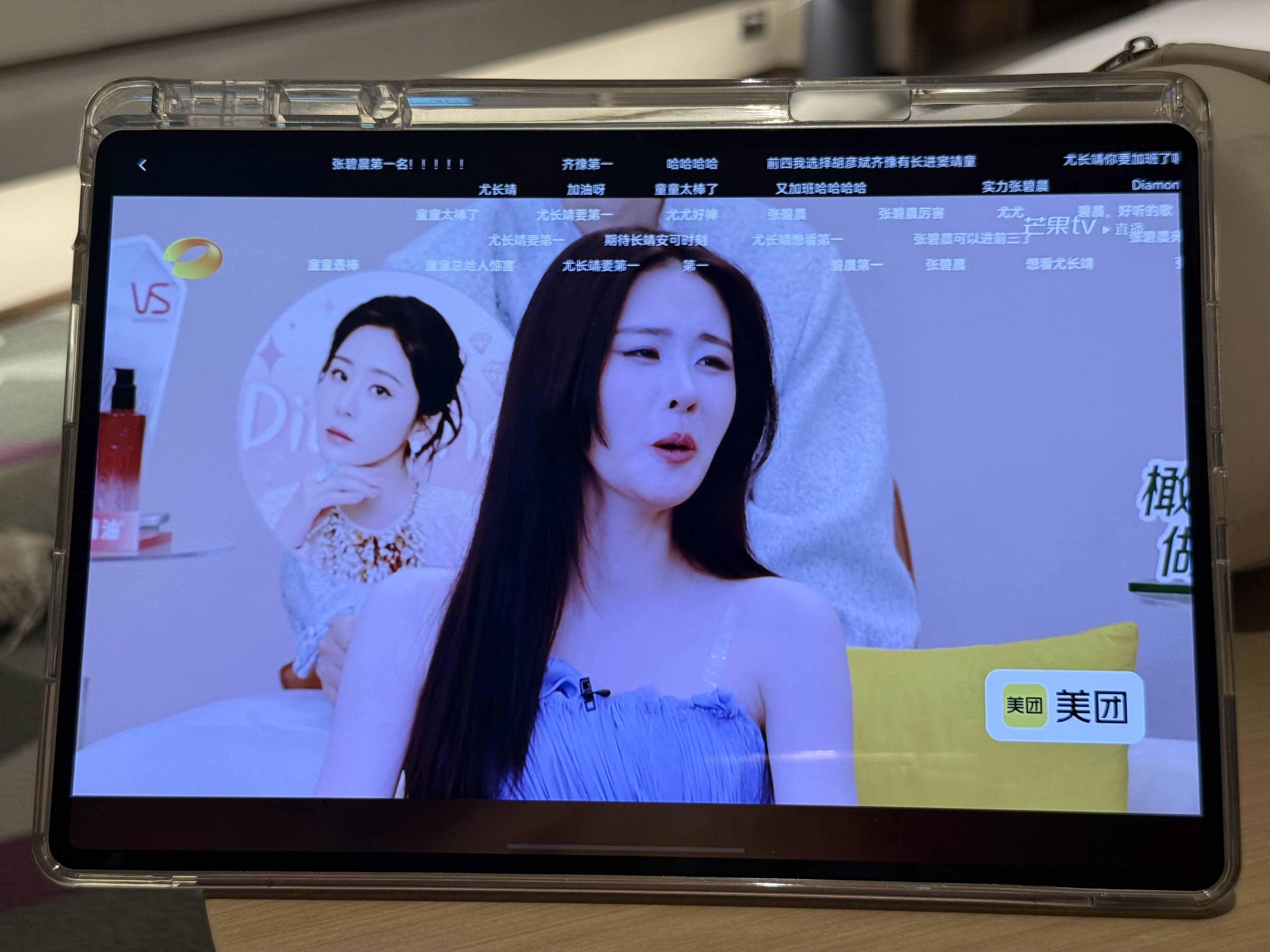 张碧晨的编曲是仇人编的吗笑晕了，刚开始是安静的ost，突然来一段燃的，马上又是安