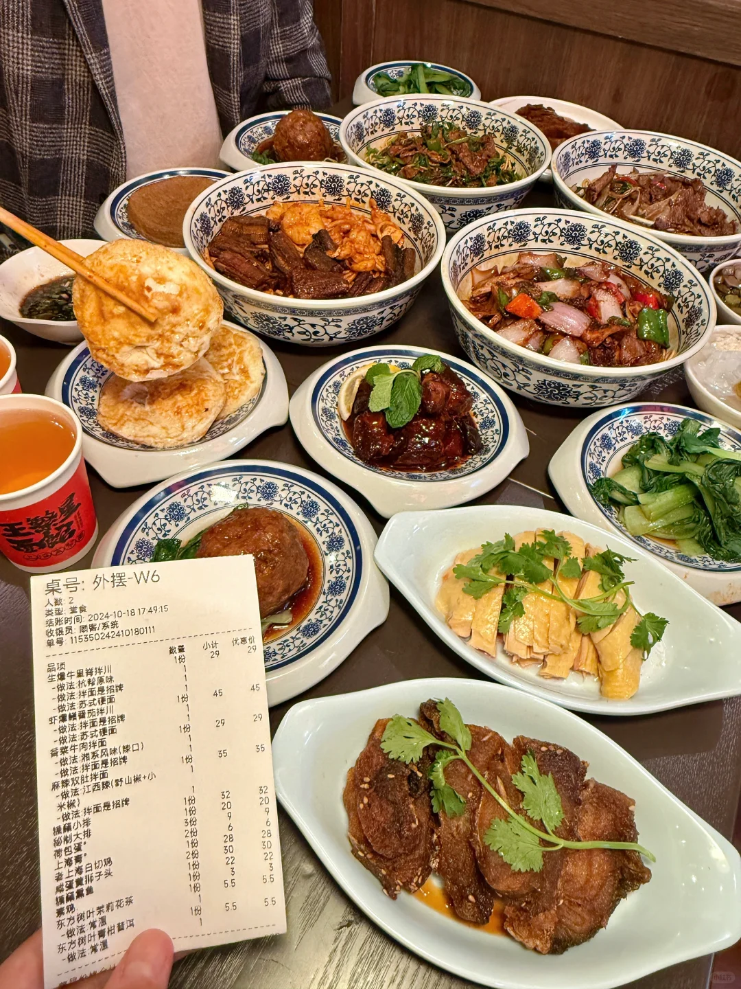 卧卧卧卧！郑州最伟大面馆诞生了！！🥹🥹🥹