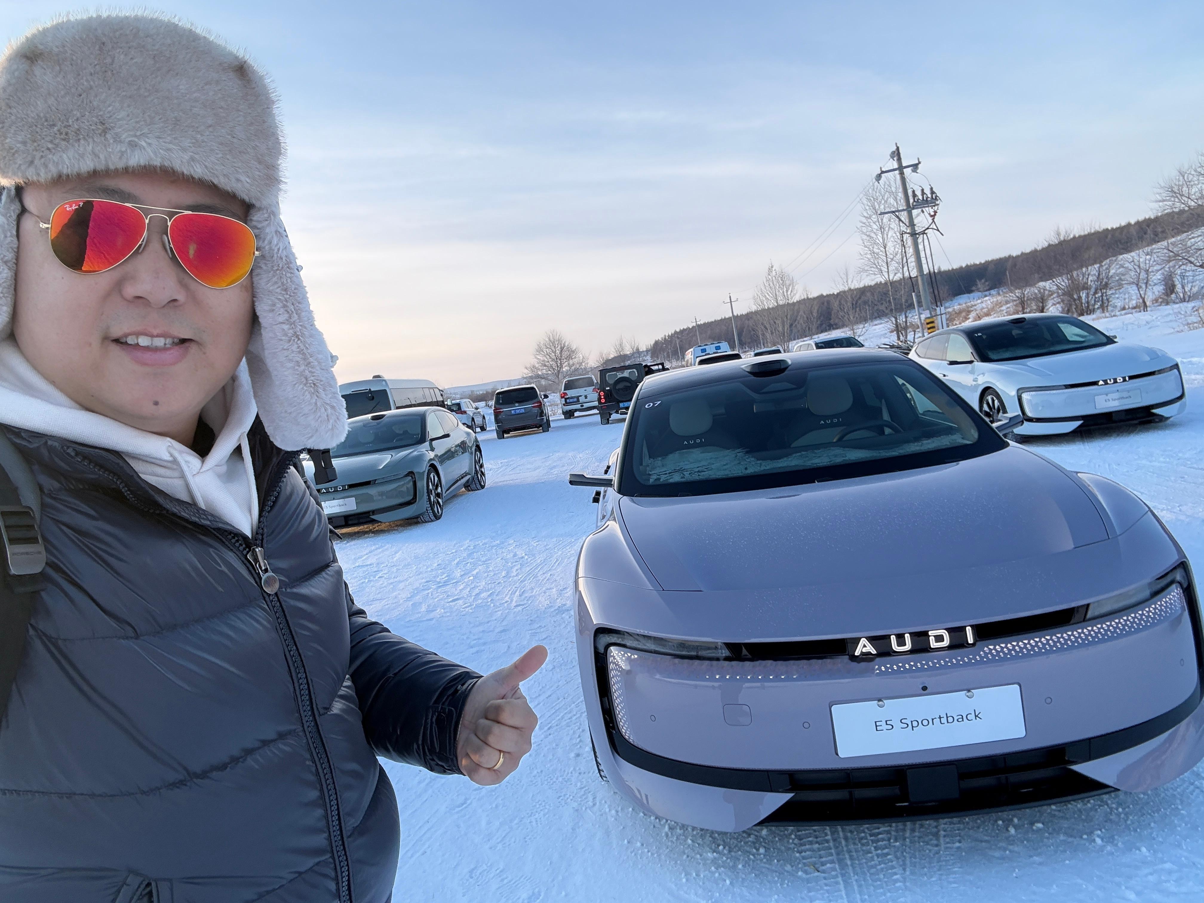 零下23度的牙克石，最适合测试电动车的极限驾驶全世界的奥迪e5车主都在盼下雪冰雪