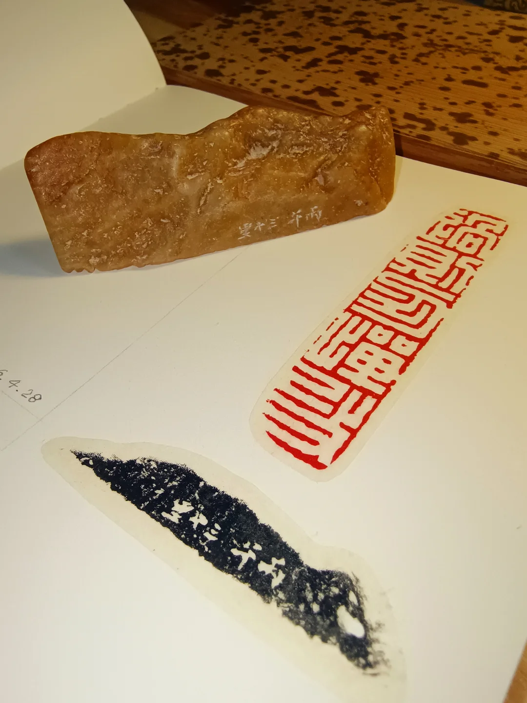 劳动节啃了个硬骨头