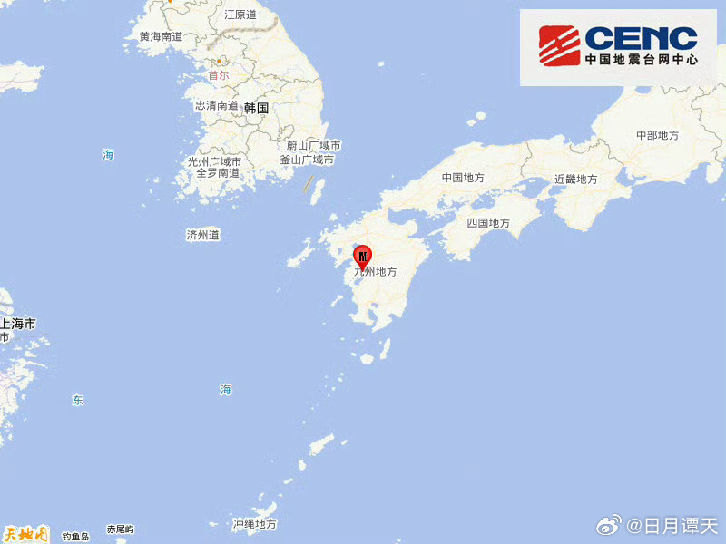 地震快讯中国地震台网正式测定：07月29日21时19分在日本九州岛附近海域（北纬
