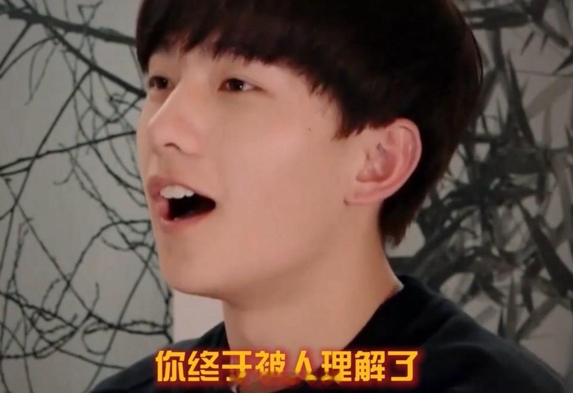 杨洋被落下堪比甄嬛第一次小产身处异国孤立无援，既没有通讯工具也没有钱财，只能被动