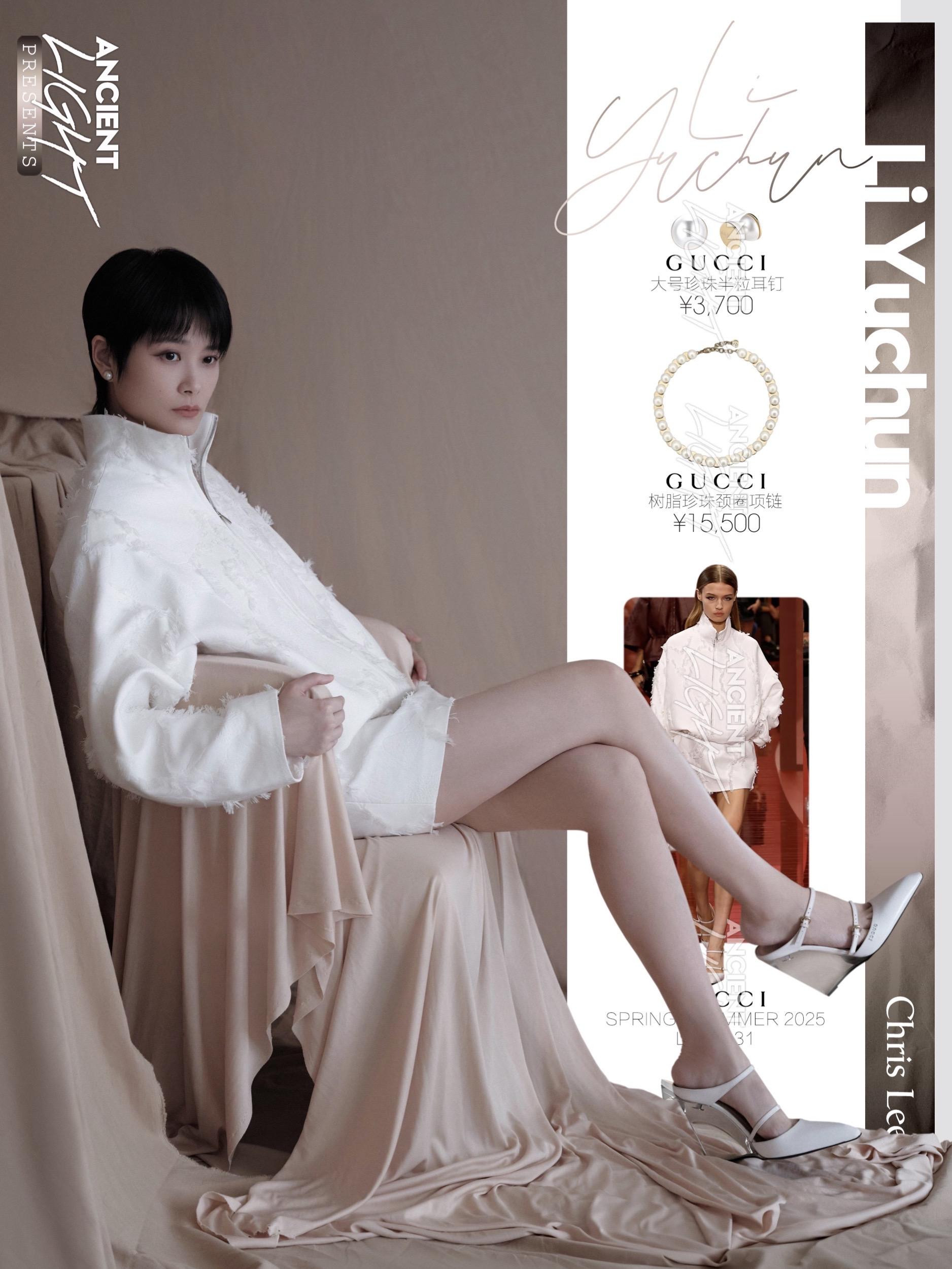 看李宇春如何将法式优雅和复古格调融为一体  G家女郎，李宇春以简洁白复...