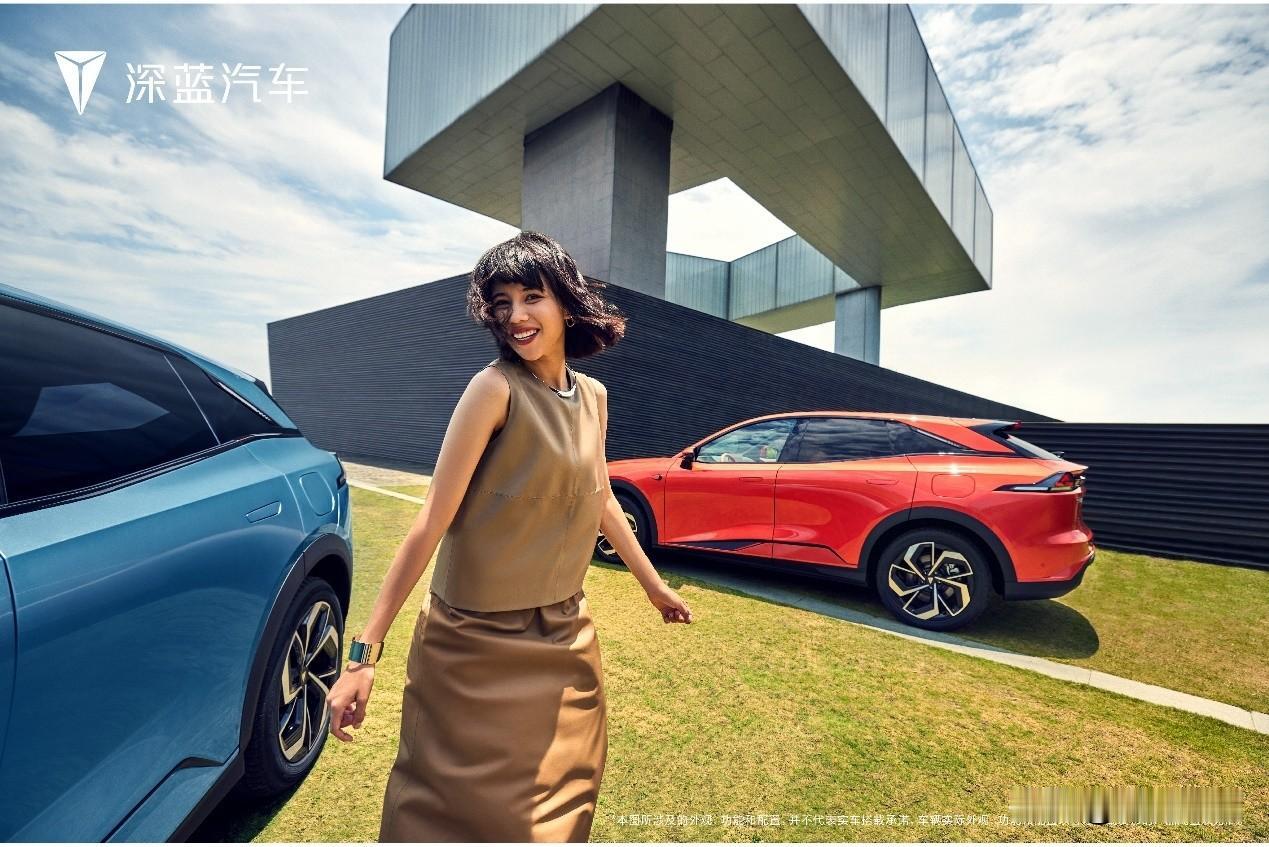 长途救星？深蓝S07续航+智驾双在线，轻松躺平玩
 
家人们谁懂啊！周末想逃离城