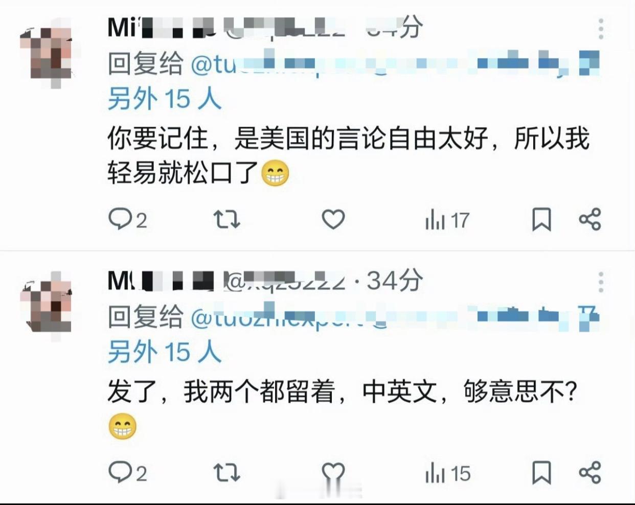 在美国互联网，犹太人恐怖如斯…无论是提议让别人骂的，还是开口骂的，或者不小心路过