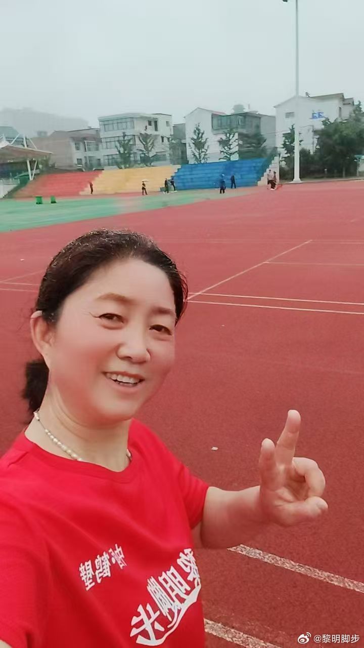记录这个不平凡的日子在这蒙蒙细雨中第一次为自己跑了个1314要爱自己一生一世爱自