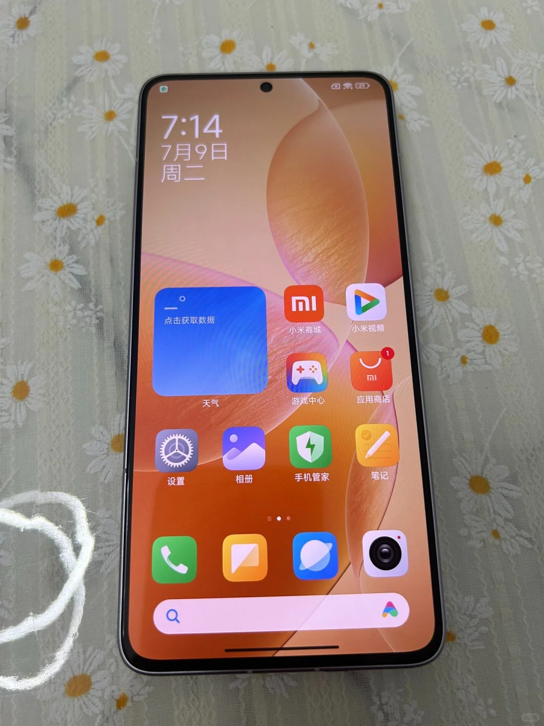 早劝你们入手，现在知道后悔了吧！ 朋友最近刚入手了Redmi K70...