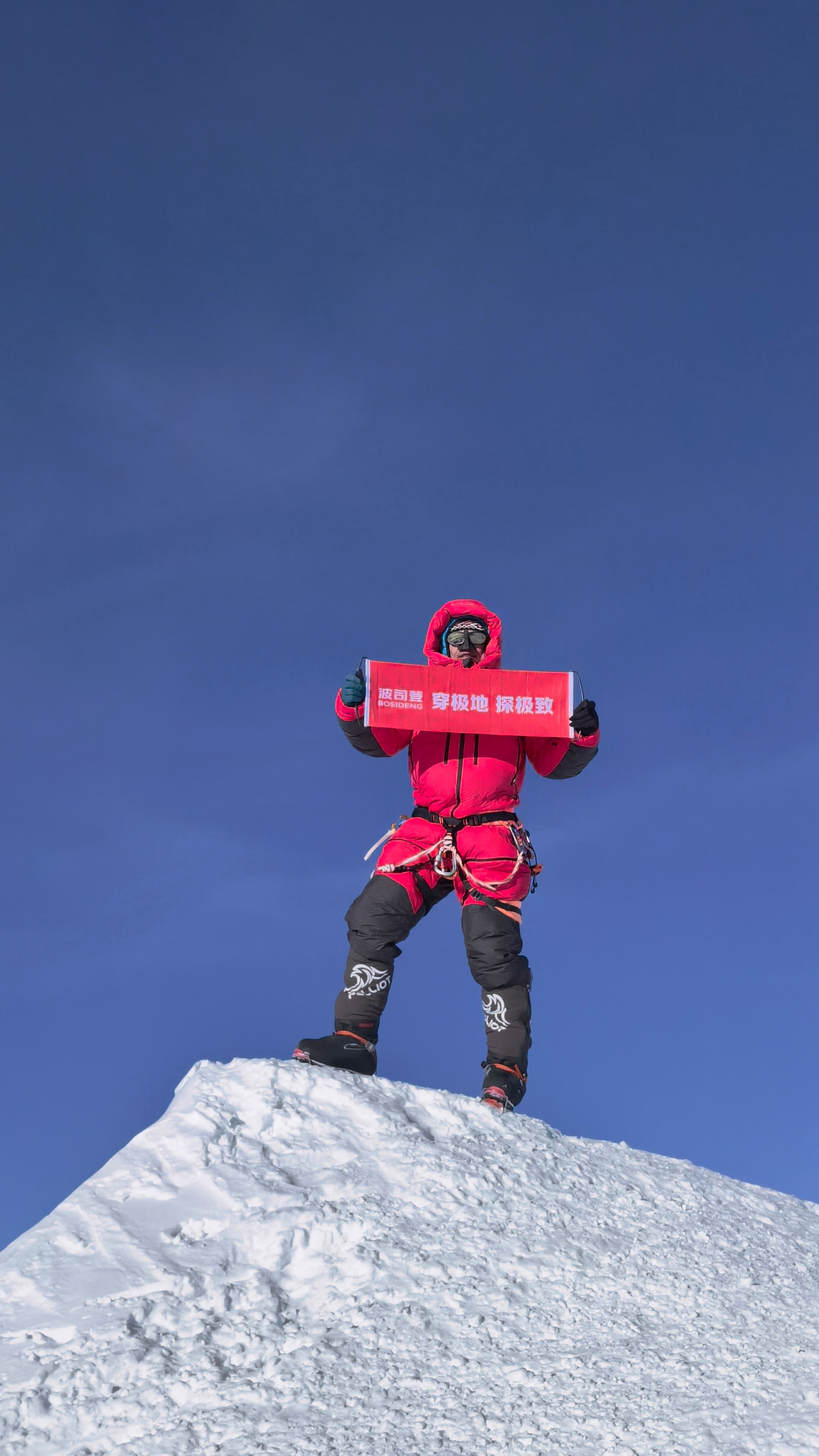 最近一直在向往去看雪山，看日照金山，看见《我是极地》这个短片又再次引起我的共鸣，