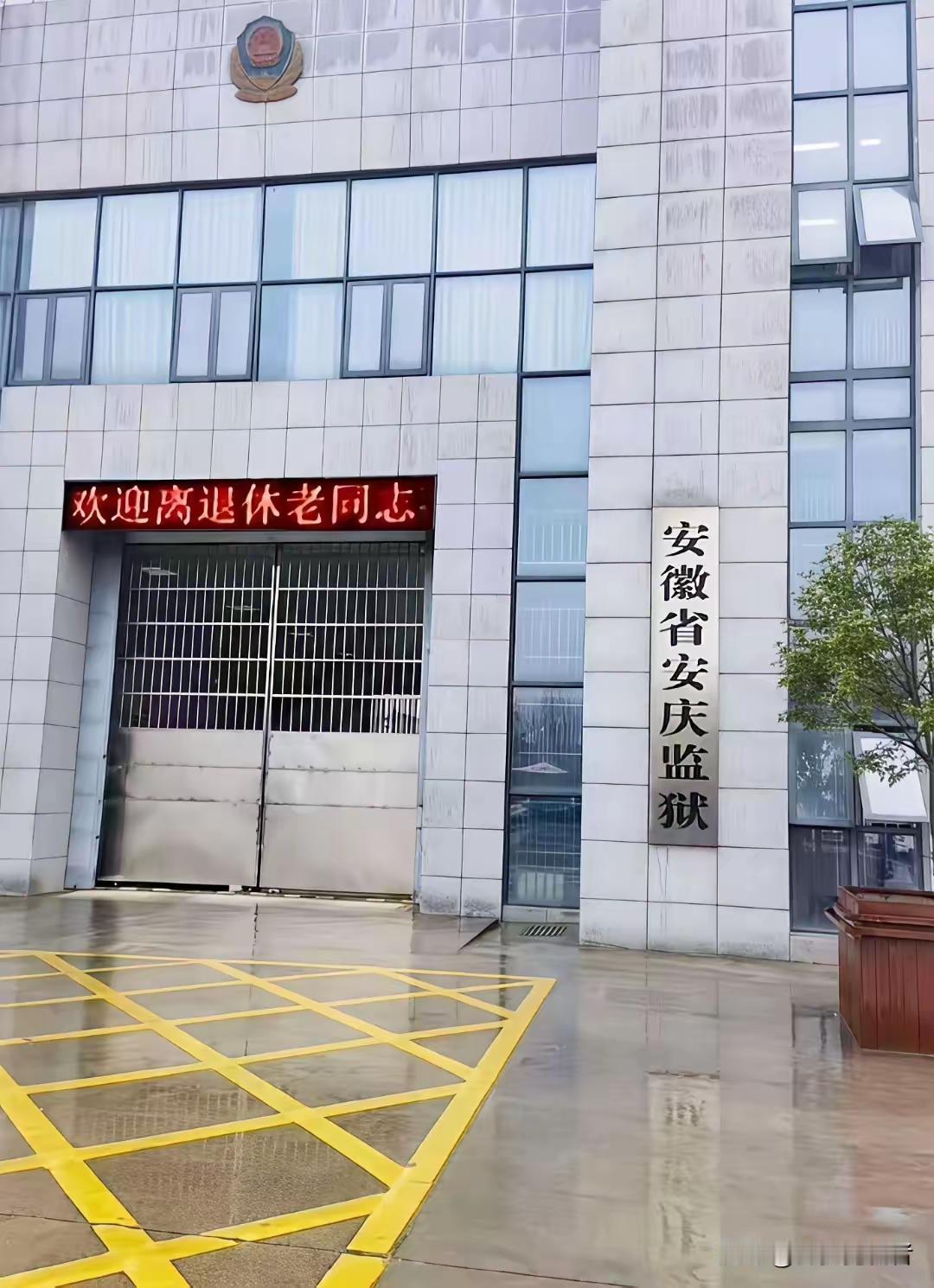 你欢迎别人，别人不欢迎你。
你再欢迎再热情，别人也不热和待见你。
因为本身你就不