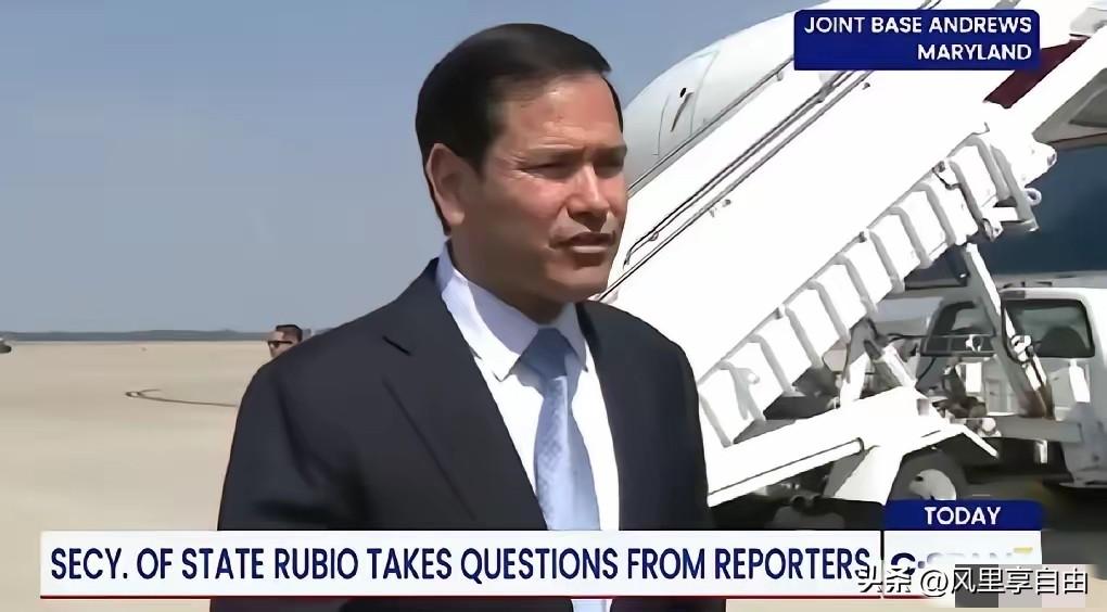 彻底闹崩了！G7外长会直接开成互喷现场，美国和欧洲盟友当面撕破脸，德国外长气到直