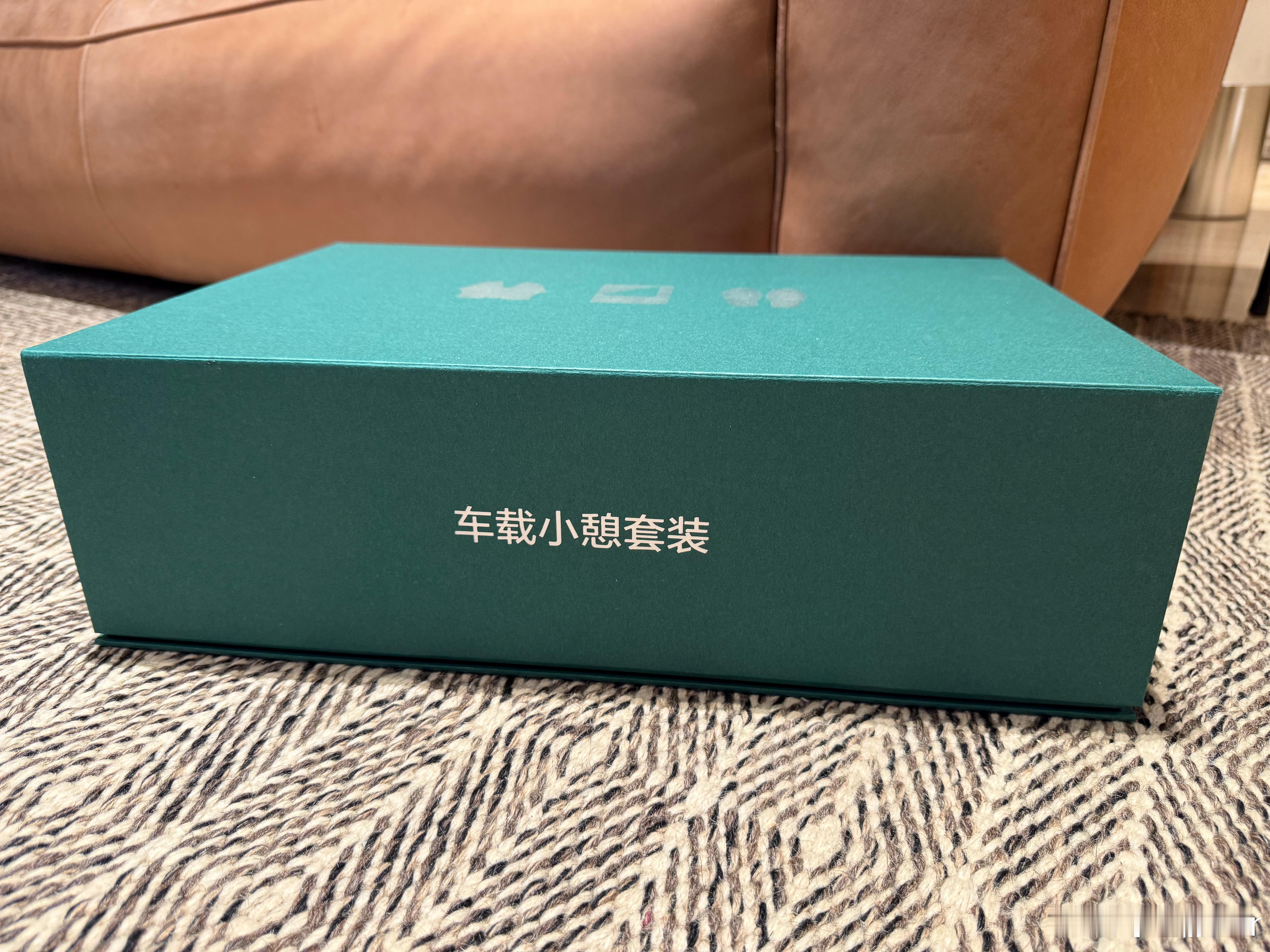 理想小憩套装，评论到500给家人们抽了！  ​​​