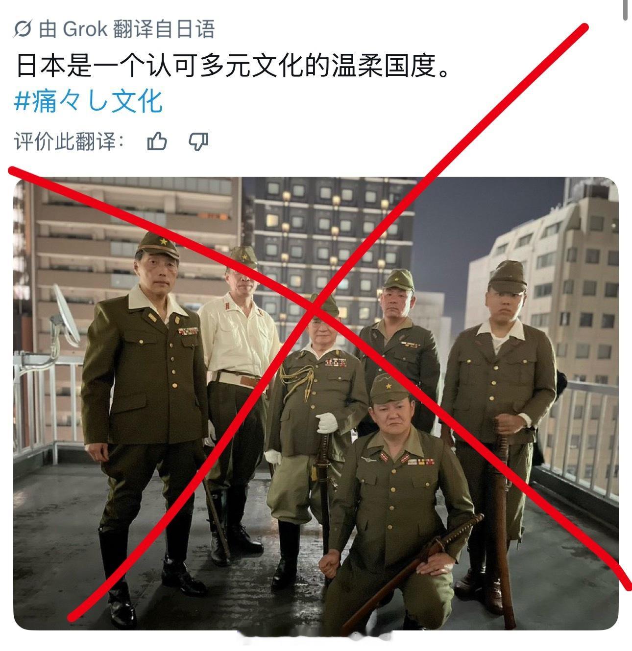 日本是一个喜欢6000℃热情的国家海外新鲜事热点现场