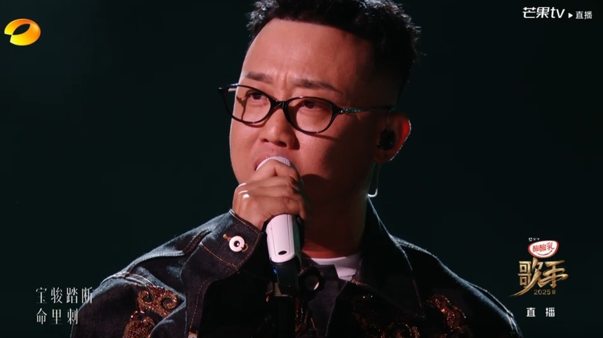 歌手直播 GAI今晚这首《兰花草》是他一首很经典的歌曲了，这是他在《我是唱作人》
