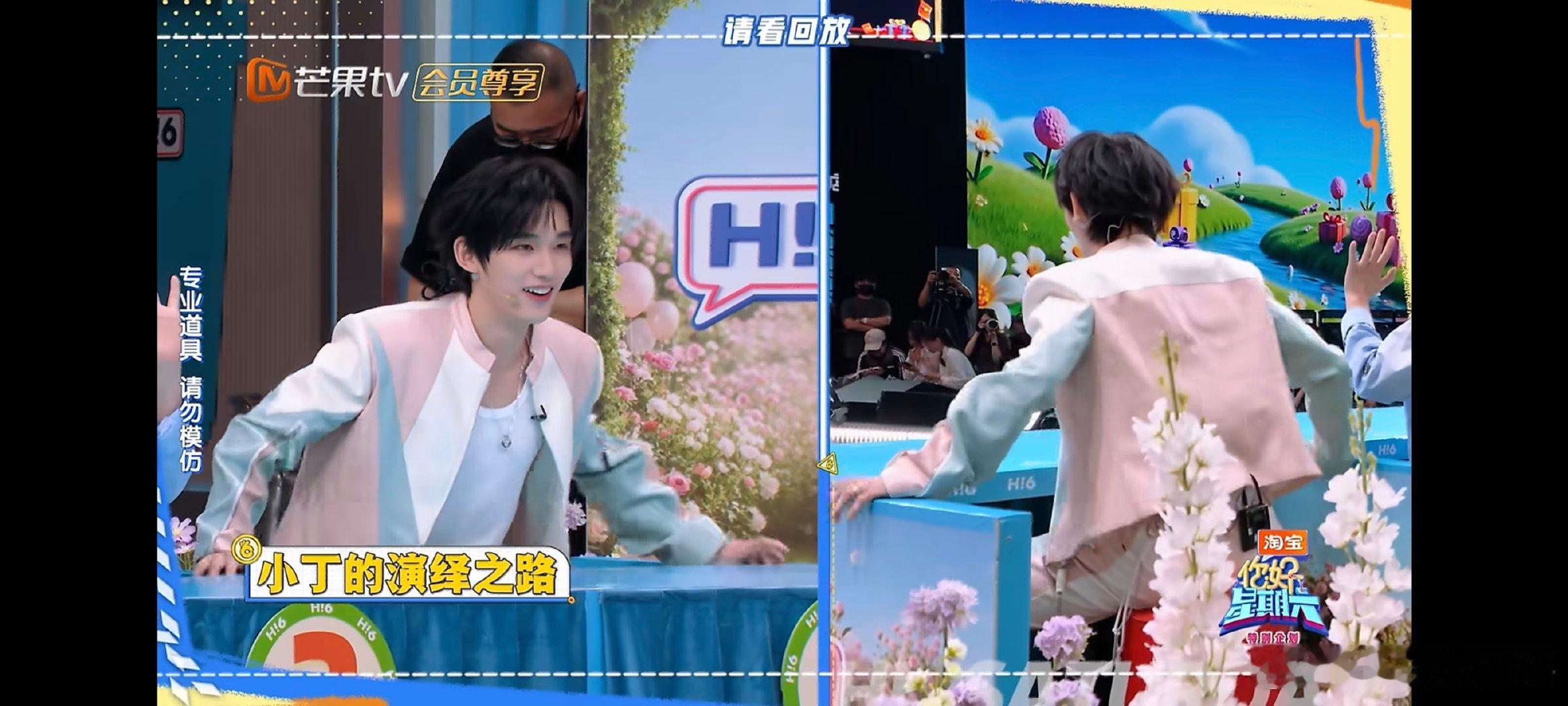 李小冉惊叹丁程鑫的演技丁程鑫也是演技派抛开偶像身份不谈，单论这一段即兴演绎的水准