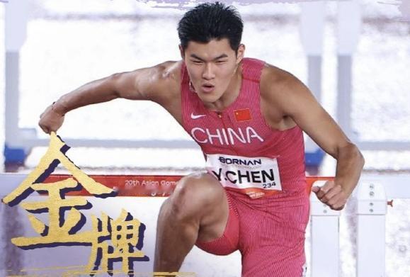 秋日生活打卡季2026名古屋亚运会中国队已经荣获119枚金牌，48枚银牌以及38