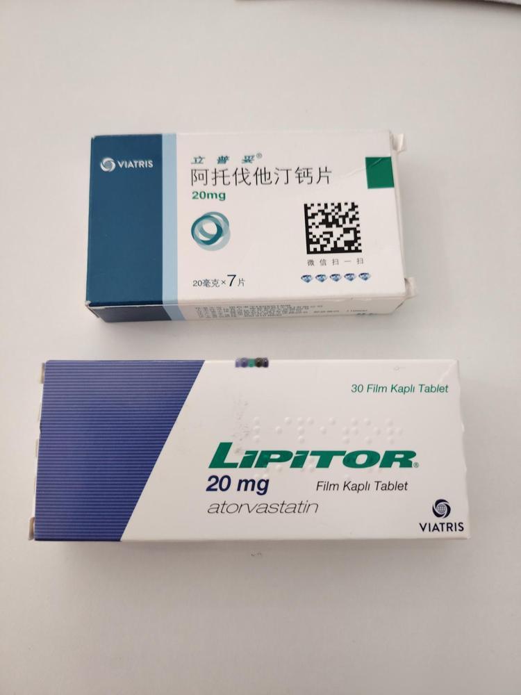 立普妥，降脂药，一个是中国生产的，一个是土耳其生产的，都是晖致制药公司旗下产品，