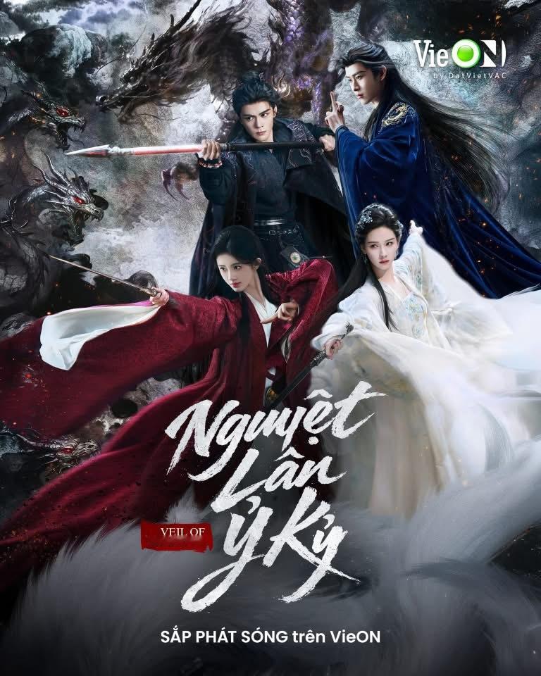 【越南资讯:月鳞绮纪越南播出 】鞠婧祎、曾舜晞、陈都灵、田嘉瑞领衔主演（排名不分