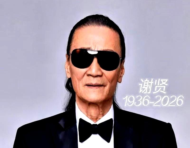 谁能想到，价值超过一个亿的巨额遗产，居然连亲骨肉都往后排，直接隔代大放送？
看了