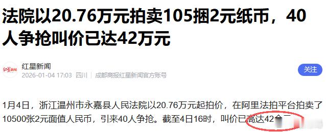 你们都是一个编辑在操作运营吗