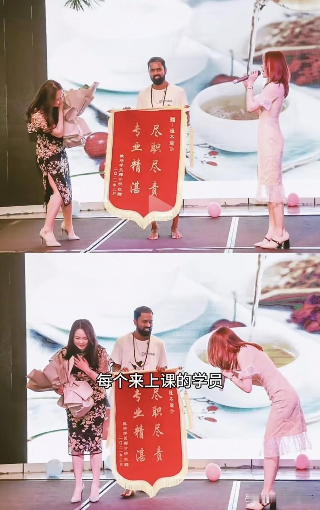 做大做强再创辉煌……
