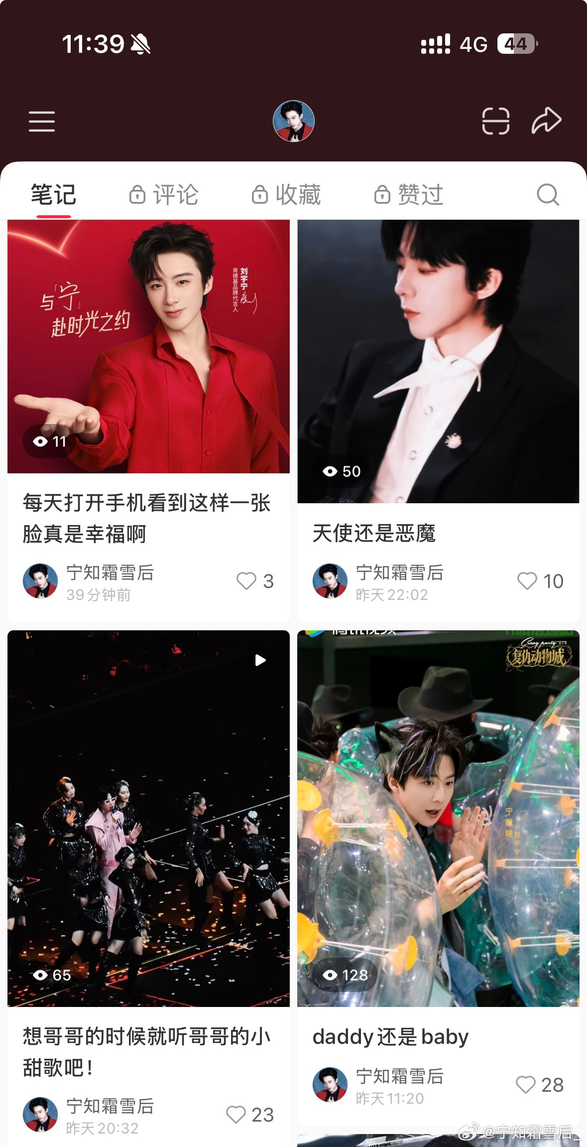 我不知道您这是怎么了🙉 