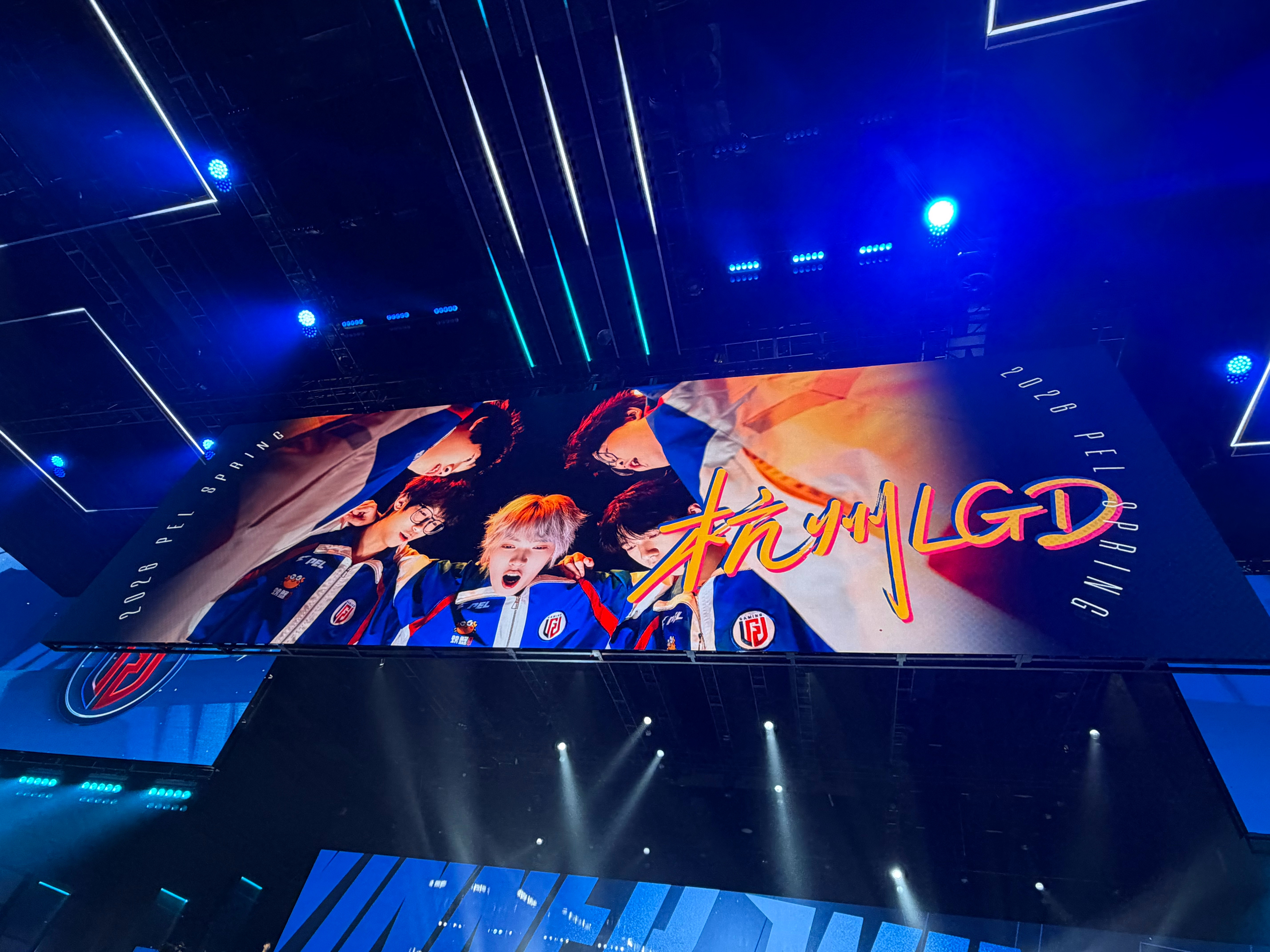 PEL周决见真章 【春季赛常规赛 W6 Day3】第二局获胜队伍：LGD海岛满编