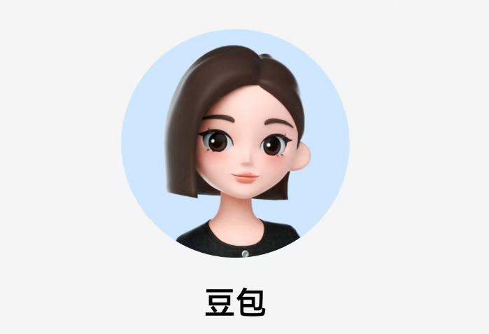 2026年8月10日起，通过豆包入口跳转抖音来客成交的酒店订单启动独立费率：软件