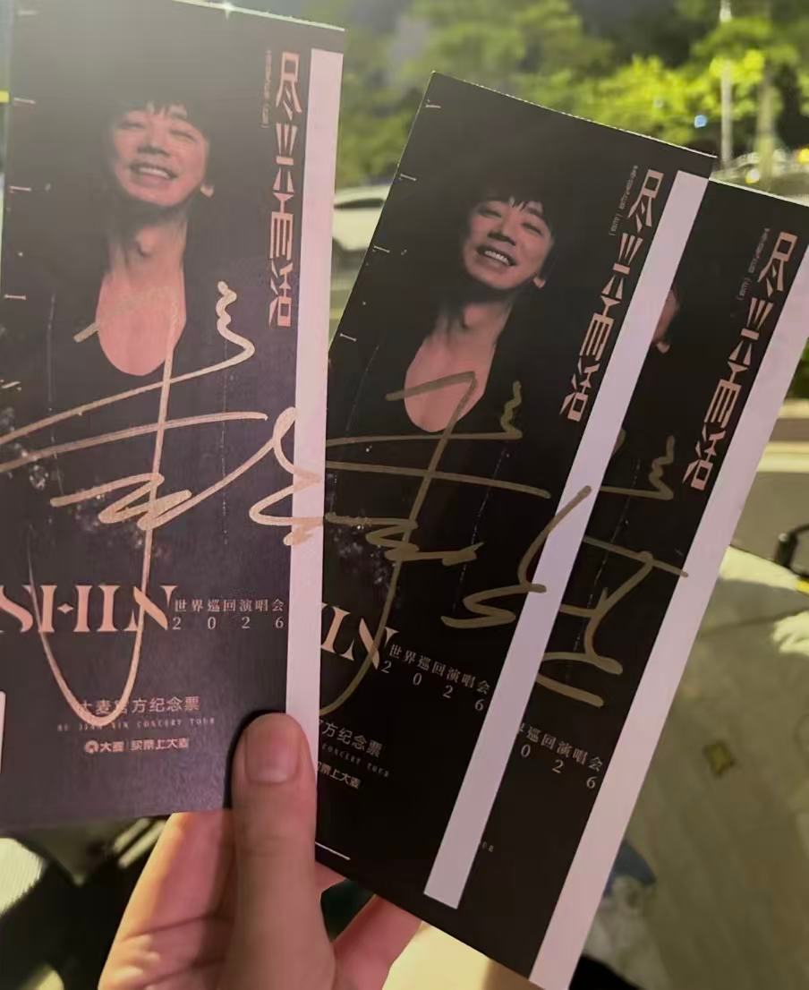 福州摇滚之夜就位！终于听见现场版苏见信高音🥳被场外定制涂装方盒子狠狠拿捏，方正