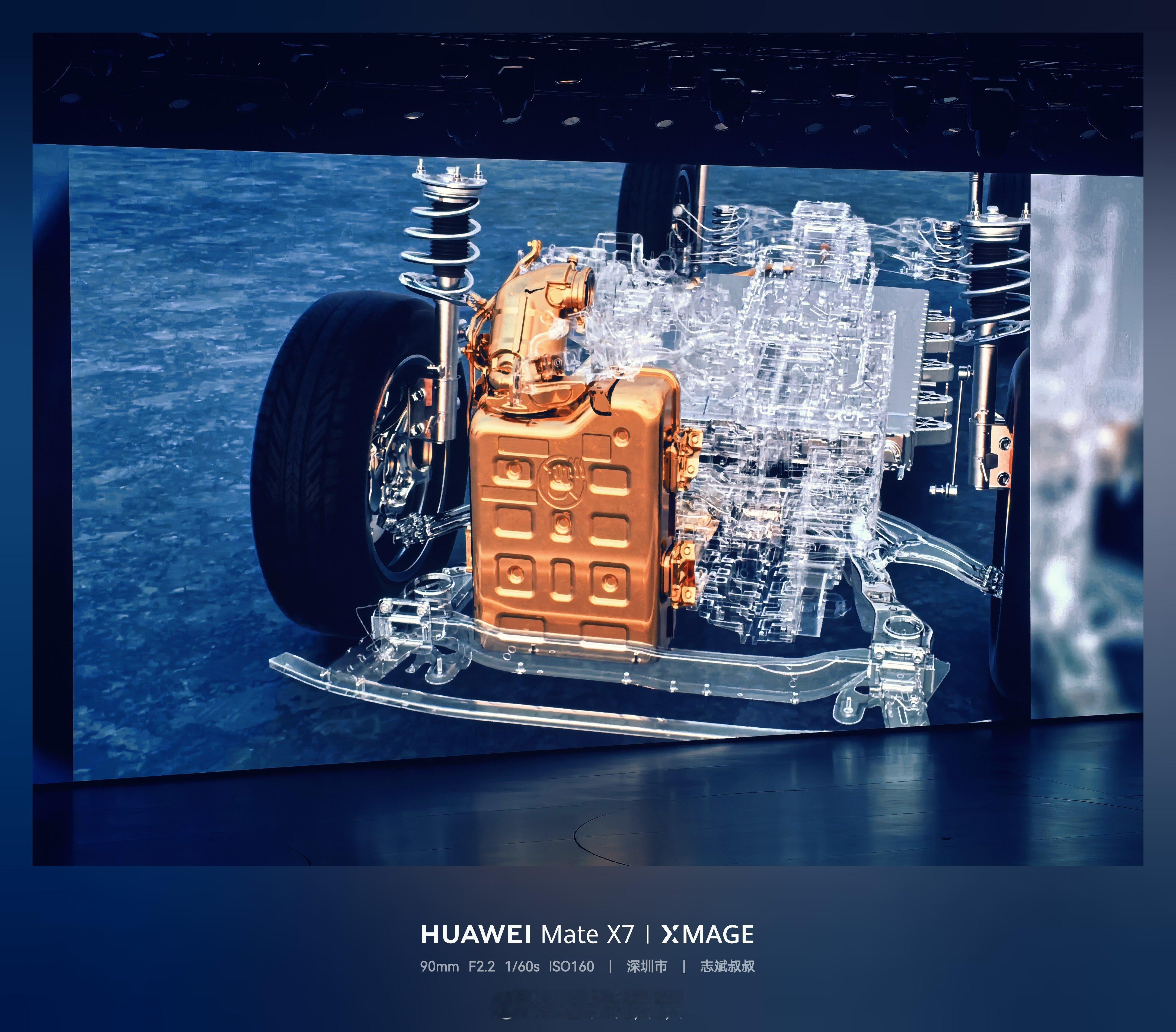 第二代腾势D9搭载了新一代动力平台，名为“合元”，意思就是合二为一。这是比亚迪接