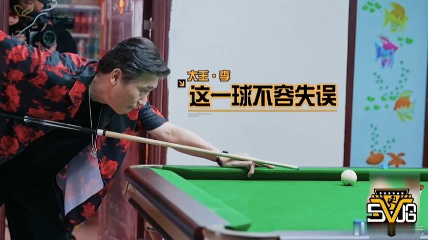 邓超备战明年斯诺克 超哥！王楚钦在家也练斯诺克呢！要不先约一场“巅峰对决”，打赢