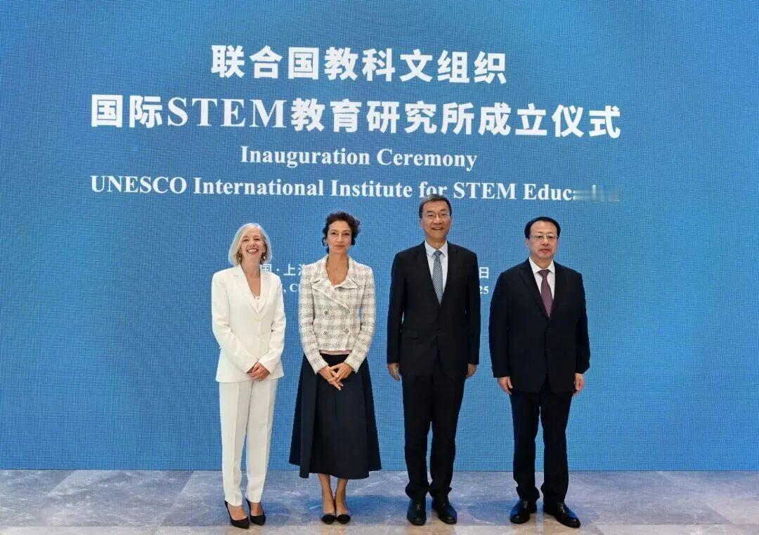 重磅！联合国机构相继落户中国，迈出整体搬迁第一步？

27日，多家媒体报道称，中