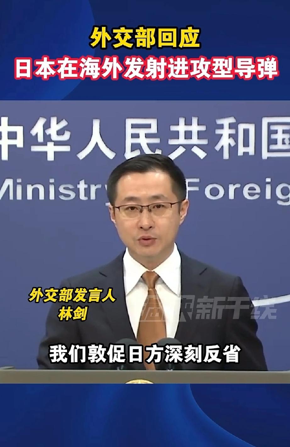 深刻反省，谨言慎行，严重欠账，错误叠加，成势为患。霸气。[赞]