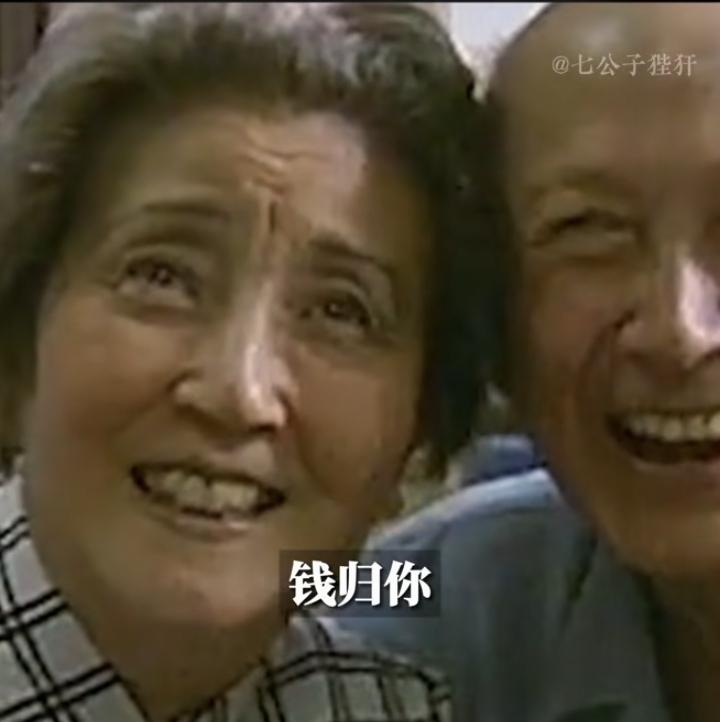 最温馨的谐音梗。
钱学森钱老是中国现代青史留名的人物，为新中国的国防工业做出了卓