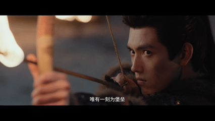 陈飞宇新剧是个赌徒但赌赢了陈飞宇这张脸用在仙侠就对了 谁被段胥的“赌徒式魅力”戳