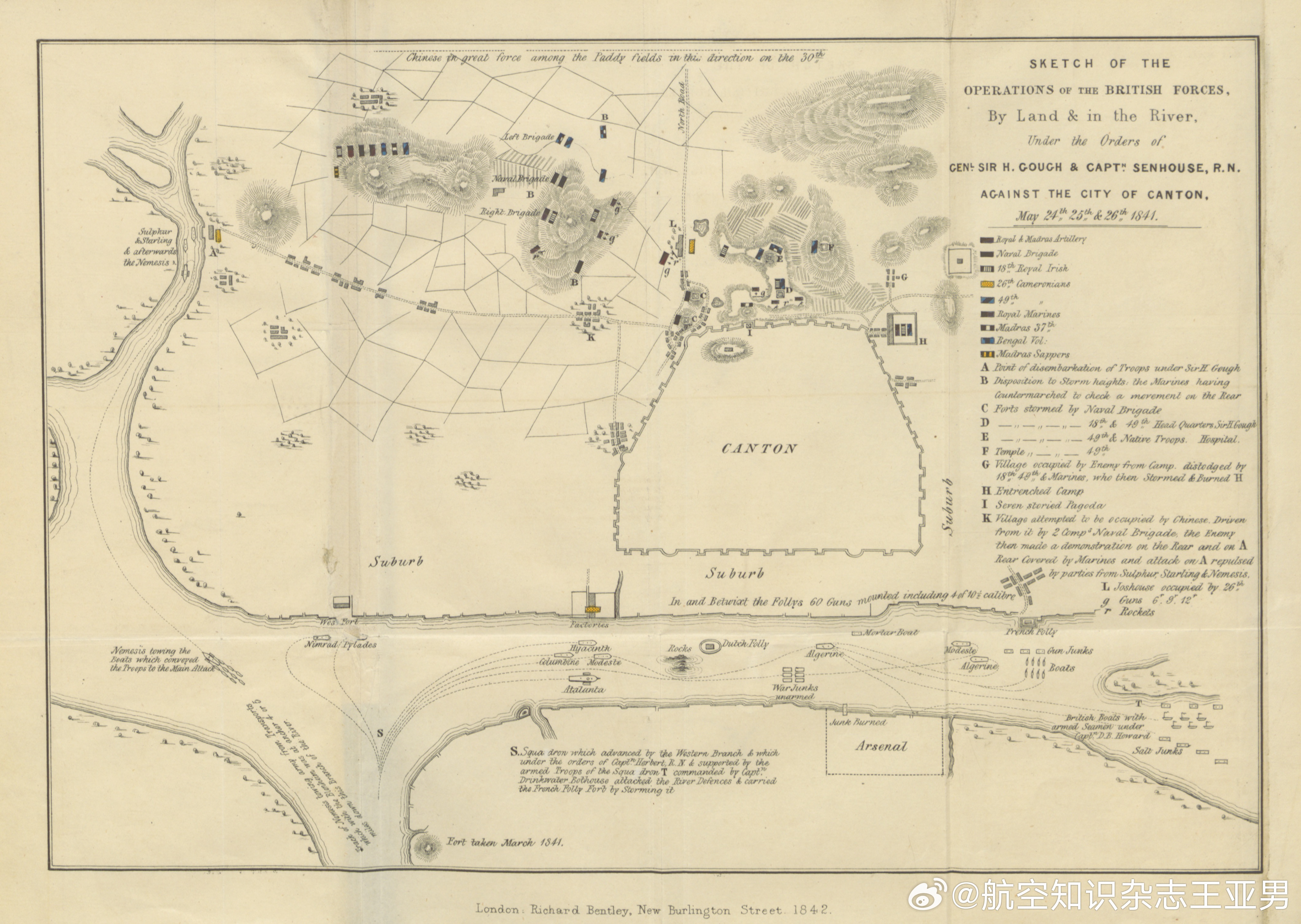 1842年伦敦刊印的战斗示意图，记录第一次鸦片战争中1841年5月24至26日英