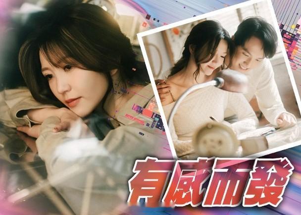 【On.cc】宏福苑五級火︱吳若希歌聲療愈人心　撫慰傷痛大埔宏福苑5級大火傷亡枕