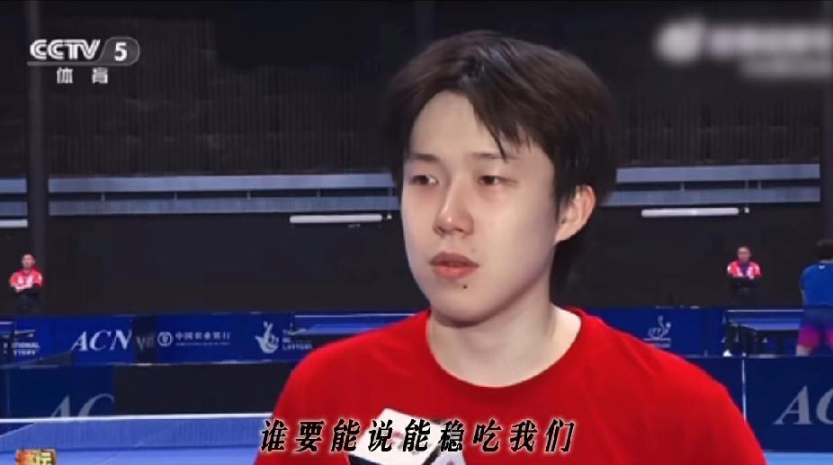 谁懂啊！王楚钦这段采访，真的太提气了🔥
 
伦敦世乒赛训练馆里，面对镜头的大头