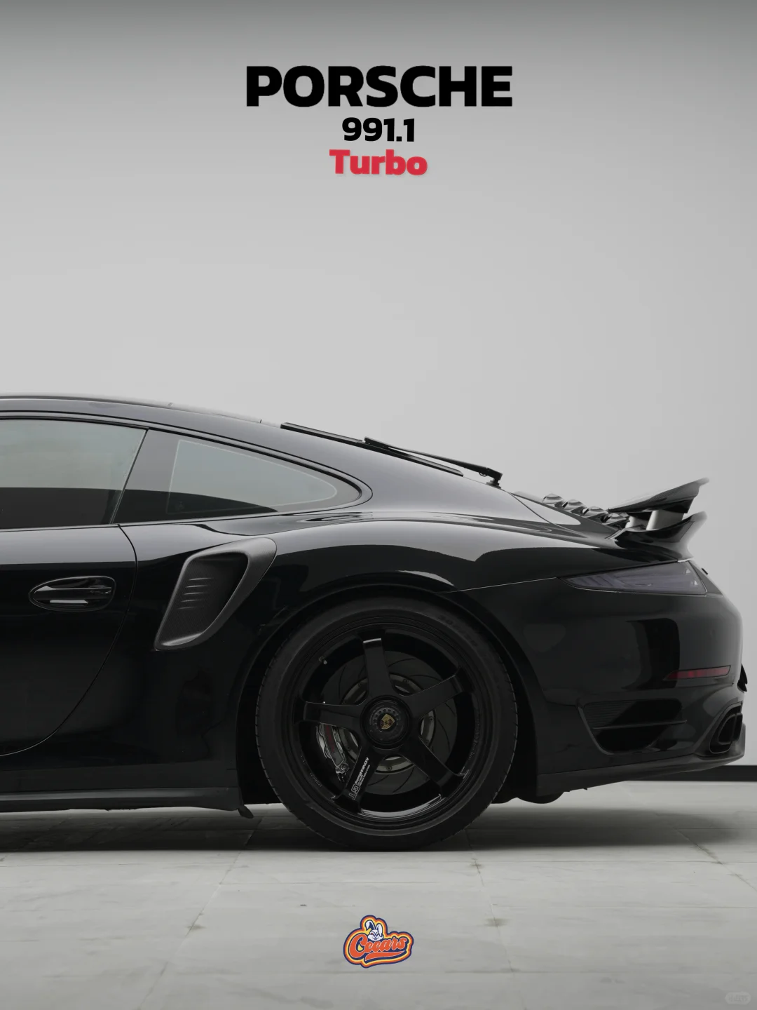 1的Turbo就是能动手尽量不动嘴