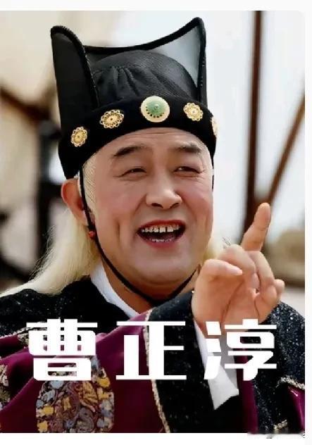 在明朝时候，原来不是净身以后就叫太监。很多人进宫一辈子也没混上太监的称号。

最