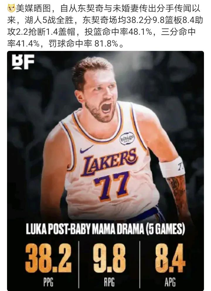 其实是没心理负担了
以前总是心里因为这事儿憋着委屈，把真相公之于众了也就觉得是非